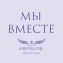 Канал МЫ ВМЕСТЕ с Shreenathji 🙏🏻 в Telegram