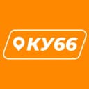 Канал KU66.RU | Каменск-Уральский | Екатеринбург в Telegram