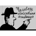 Канал Георгиева Снежанна в Telegram