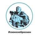 Канал Комитет по образованию Администрации г.о. Серпухов в Telegram
