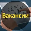 Канал Работа в охране | Охранник | Security | Москва в Telegram
