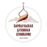 Telegram-канал Барнаульская духовная семинария