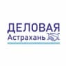 Telegram-канал Деловая Астрахань