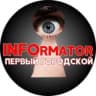 Telegram-канал ИНФОрматор Краснодара и края
