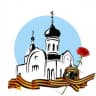 Telegram-канал Храм Казанской иконы Божией матери г.Краснодар.