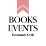 Telegram-канал Книжный клуб Books Events