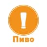 Telegram-канал Пиво🍺