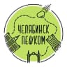 Telegram-канал Челябинск Пешком