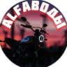Telegram-группа ALFAводы Мопеды | ЧАТ
