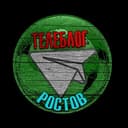 Канал Телеблог Ростов Таганрог Шахты Волгодонск Новочеркасск Батайск Новошахтинск Азов Реклама Афиша Объявления Аренда квартиры в Telegram