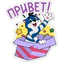 Стикеры Новогодний Матроскин в Telegram