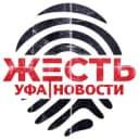 Канал Жесть Уфа в Telegram