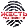 Telegram-канал Жесть Уфа