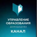 Канал ДоМоДетство в Telegram