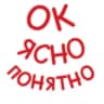 Telegram-канал Ясно Понятно