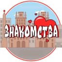 Группа Чат - знакомства, флеты | Беларусь в Telegram