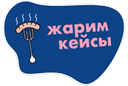 Стикеры PR.Food в Telegram