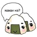 Стикеры Вкуснота в Telegram