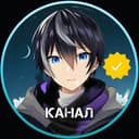 Канал ANIME PUBLIC в Telegram