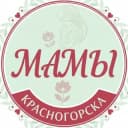 Канал Главные Мамы Красногорска 🫶 в Telegram