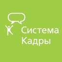 Канал Система Кадры в Telegram