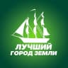 Telegram-канал Владивосток ЛГЗ⛵️