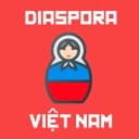 Группа DIASPORA | Русские во Вьетнаме | ВЬЕТНАМ ЧАТ | ДАНАНГ | ХАНОЙ | ХОШИМИН в Telegram