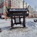 Канал Квартал Лазурный 1,2. Барнаул в Telegram