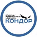 Канал Ветеринарная Клиника "Кондор" в Telegram