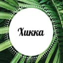 Группа Чат Хиккадува Шри-Ланка lankaplanet.ru в Telegram