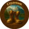 Telegram-канал Лёша Странник