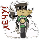 Стикеры WOG CAFE в Telegram