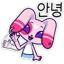 Стикеры Нами в Telegram
