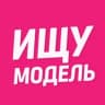 Telegram-канал Ищу модель Красногорск