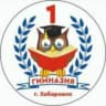 Telegram-канал МБОУ Гимназия #1 г. Хабаровск