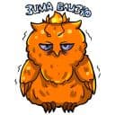 Стикеры Фень в Telegram