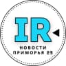 Telegram-канал Новости Приморья 25 | Владивосток и Приморье
