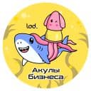 Стикеры Yellow Submarine в Telegram