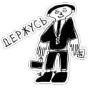 Стикеры Добрики в Telegram