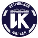 Канал ИСТРИНСКИЙ ФИЛИАЛ ГБПОУ МО "Красногорский колледж " в Telegram