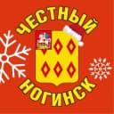 Канал Честный Ногинск в Telegram