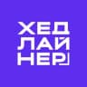Telegram-канал Хедлайнер. Бизнес Журнал
