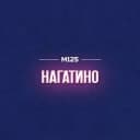 Канал Нагатино Москва М125 в Telegram