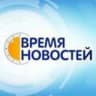 Telegram-канал Время Новостей Нефтекамск
