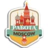 Telegram-канал Подработка в Москве