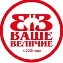 Канал Одежда больших размеров Казань в Telegram