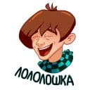 Стикеры MrLololoshka в Telegram