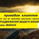 Группа ЧАТ 🇮🇱 Израиль Иерусалим Тель-авив Хайфа Эйлат Холон Бат-ям Ришон-ле-Цион Нетания Беэр-Шева Лод Ашдод Ашкелон в Telegram