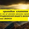 Telegram-группа ЧАТ 🇮🇱 Израиль Иерусалим Тель-авив Хайфа Эйлат Холон Бат-ям Ришон-ле-Цион Нетания Беэр-Шева Лод Ашдод Ашкелон
