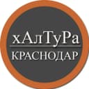 Канал | Краснодар | Халтура | Подработка | Услуги | Работа | в Telegram